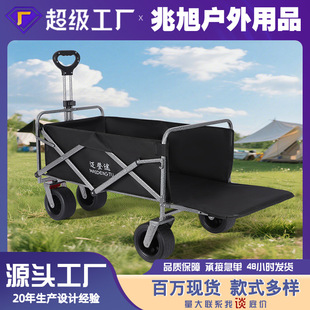 �~�Ǒ���¶�I��܇��Ұ܇�I��܇��y�ۯB�ƄӔ[��܇������܇ُ��܇