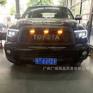 Suitable for 08-21 Toyota Sequoia Sequoia Grille Modified Trd Honeycomb Front Grille