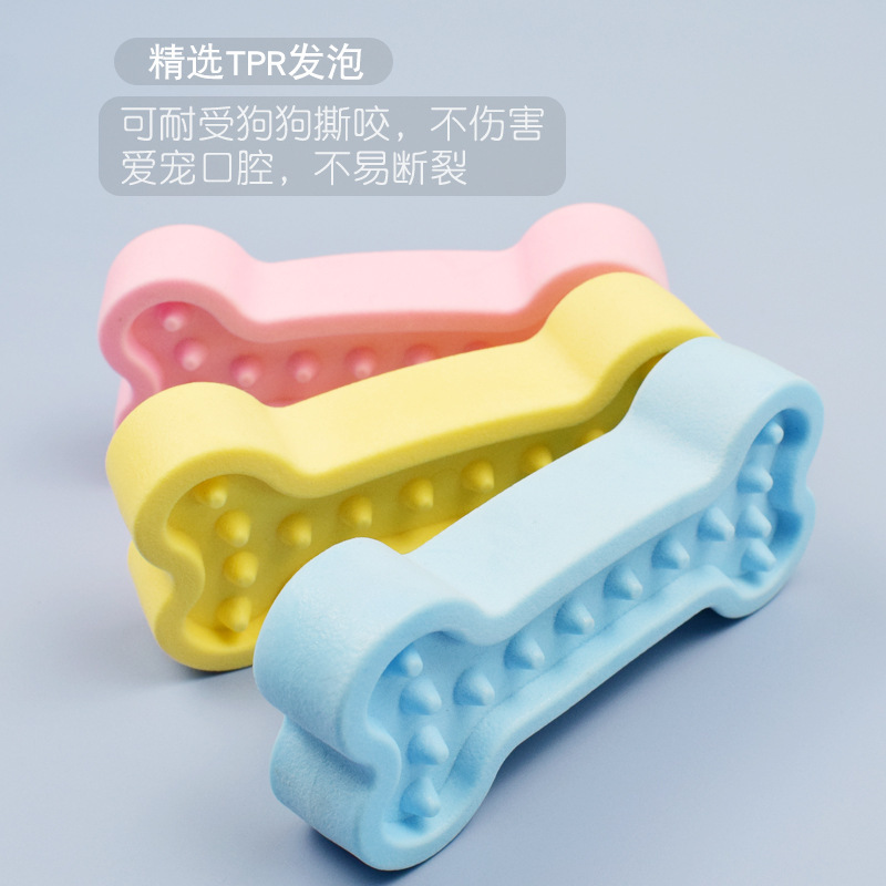 Juguete para mascotas TPR espuma de hueso de púas dientes resistentes a mordeduras de limpieza leche sabor dientes de molienda palo perro juguete suministro directo de fábrica