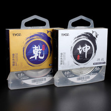 TYOZ新乾坤竞技台钓鱼线主线子线进口尼龙线柔软超强拉力