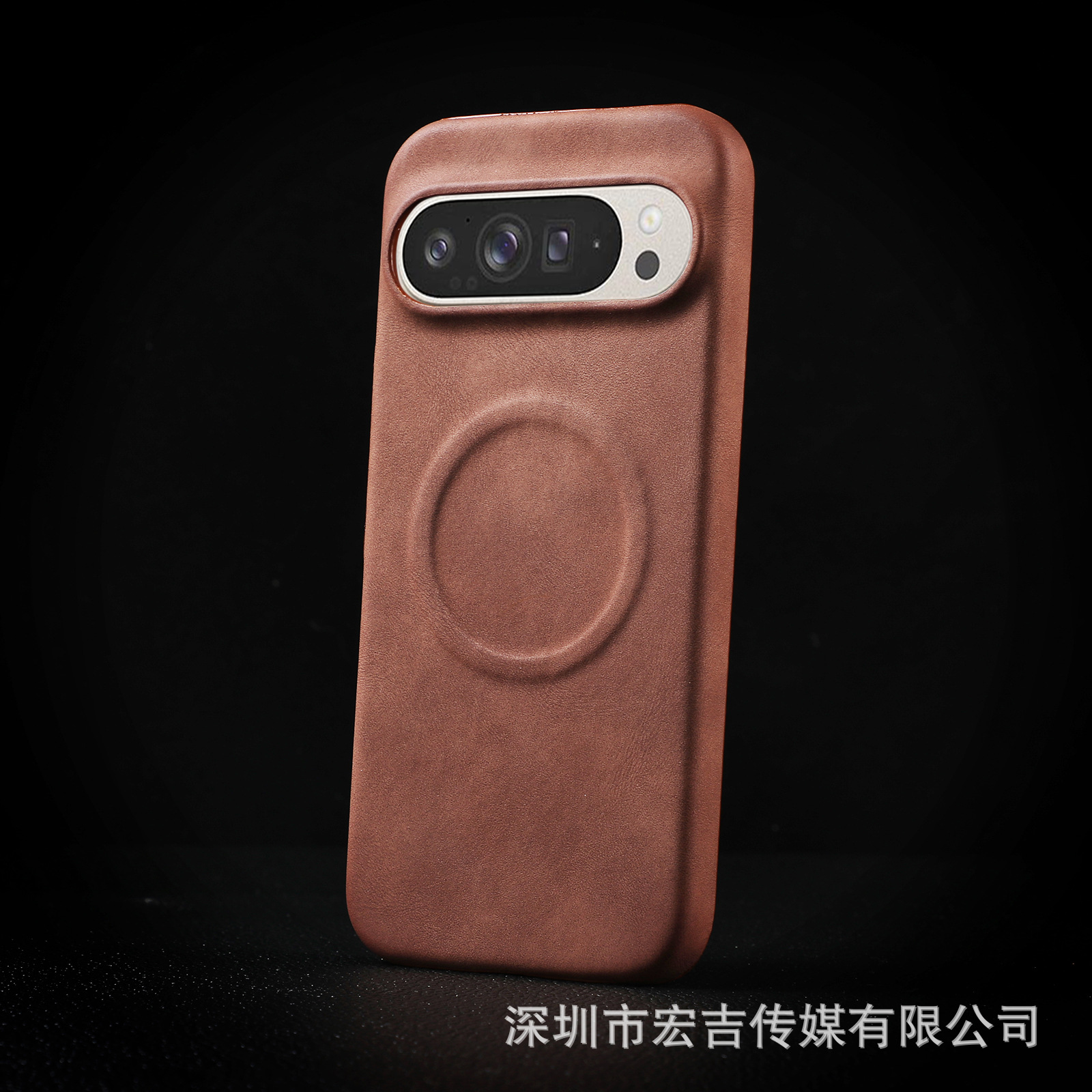 Brown [Skin-like Sheepskin Magnetic Shell]