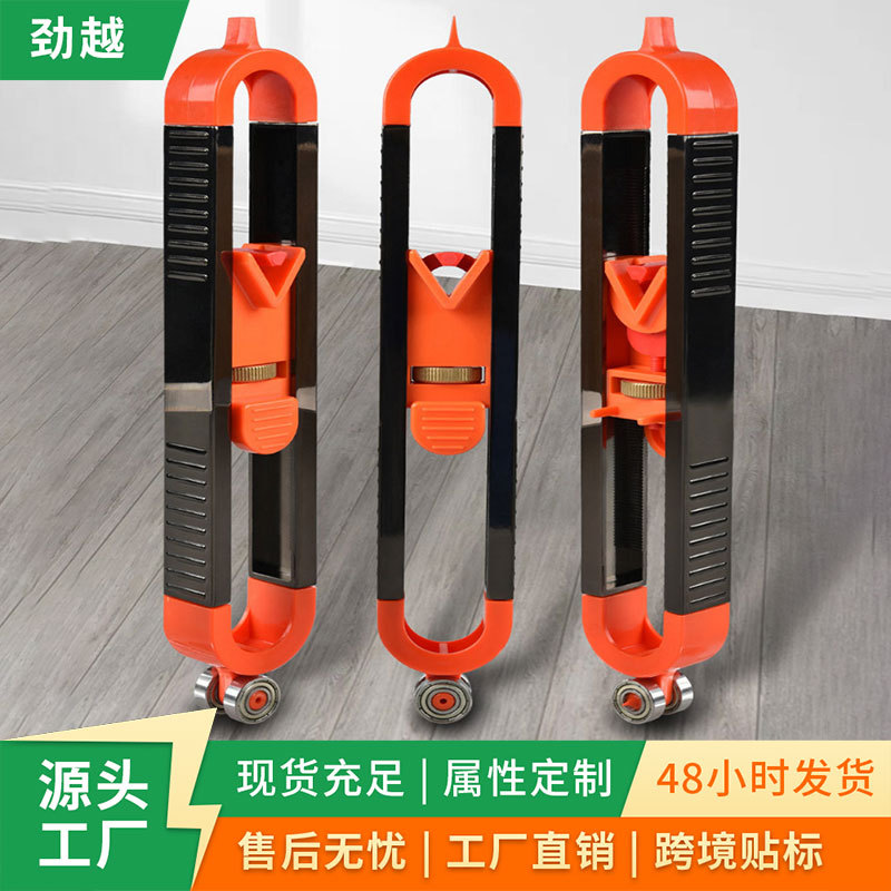 轮廓规仿形规简单Contour木工测量取形量规取型器 不规则量弧度尺