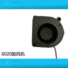 ������6020�ķ������ͶӰ��ɢ�ȴ����12Vֱ�����ȶ���ķ��