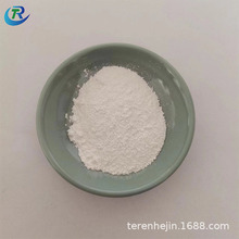 氧化铟锡 高纯微米超细氧化铟锡ITO透明导电良好,低膜电阻科研实