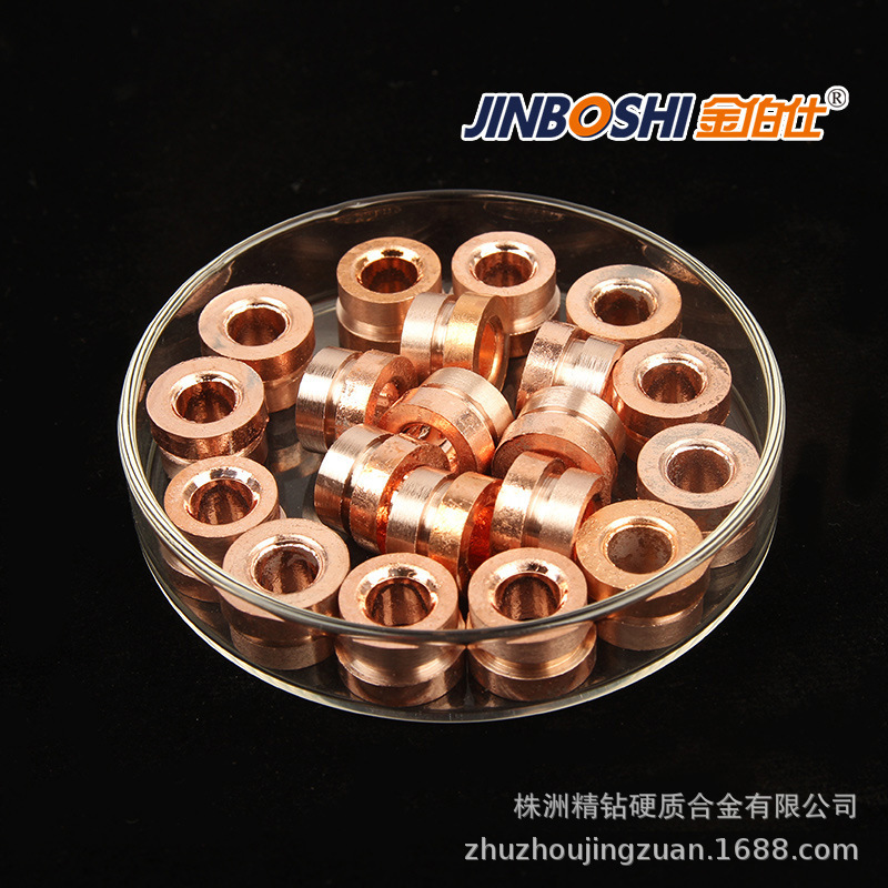 CuW90铜钨合金棒批发零售铜钨合金 定 制钨铜非标合金