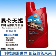 �����C��Ħ��܇ͨ��4T�ě_�̰l�әC�����͏�������܇̤��܇�C��