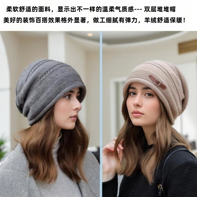秋冬季针织毛线帽跨境宽松月子帽子女士加绒时尚百搭堆堆帽显脸小|undefined