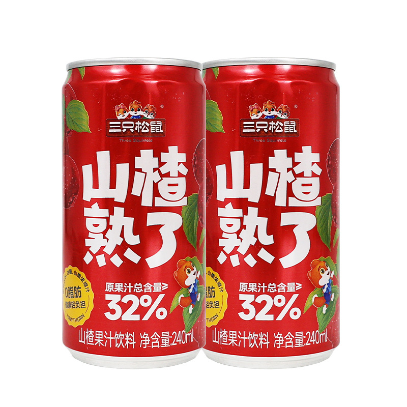 三只松鼠山楂汁240ml复合果汁饮料解腻0脂肪瓶装便携包邮