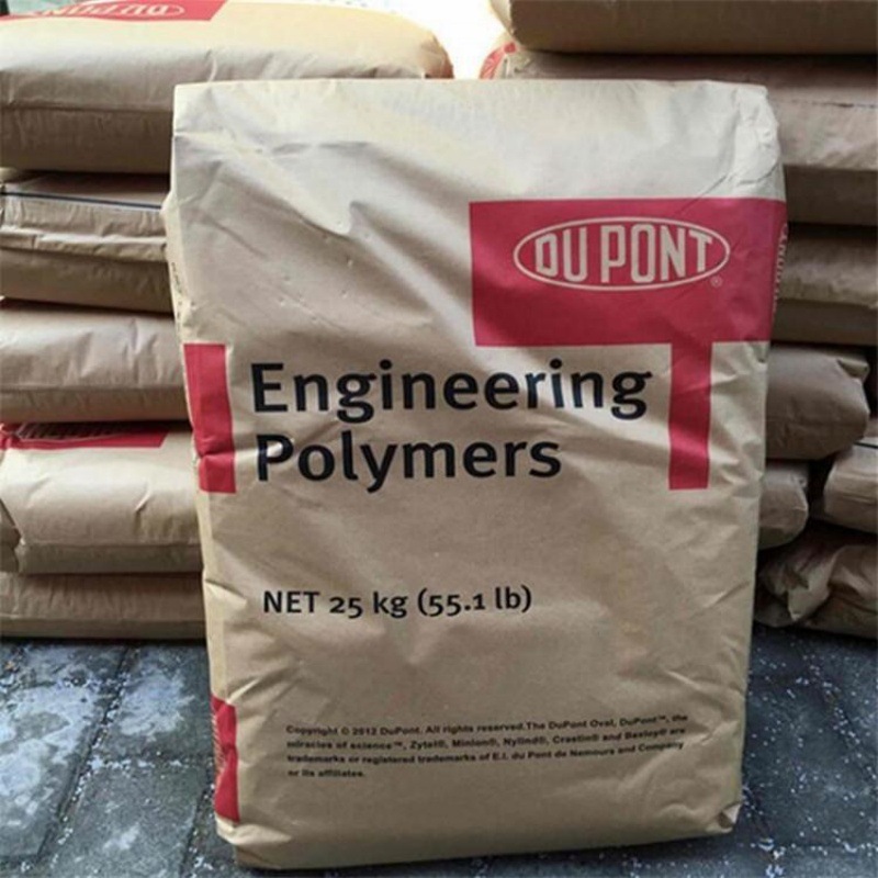 PA6 美国杜邦 73G45 增强级45%高刚性高光泽 家电部件 L热稳定