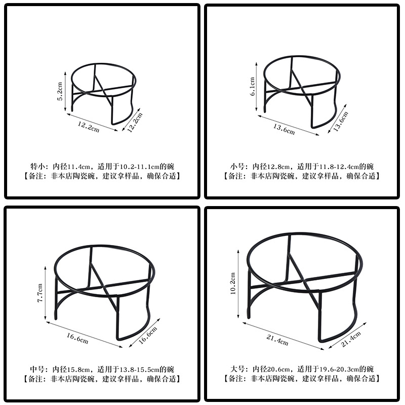 Soporte Elevado de Hierro para Cuencos de Mascotas, Protección Cervical y Antivuelco