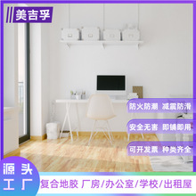 �ذ���������z�ذ������ĥ�p�𿹉�PVC���z��ˮ�o����ˮ����