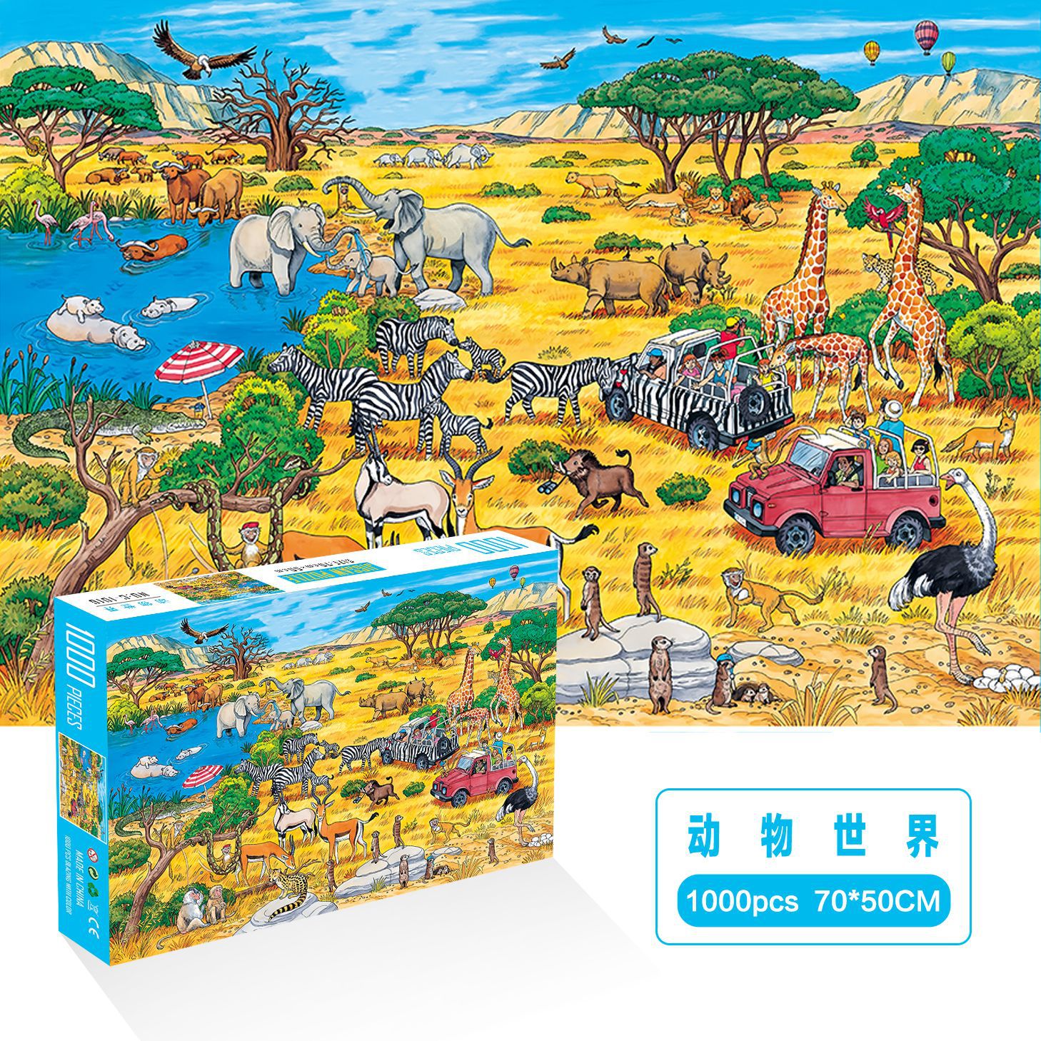 1000 unidades rompecabezas de papel dibujos animados paisaje alta dificultad cerebro quema juego juguetes educativos noche mercado puesto suministro