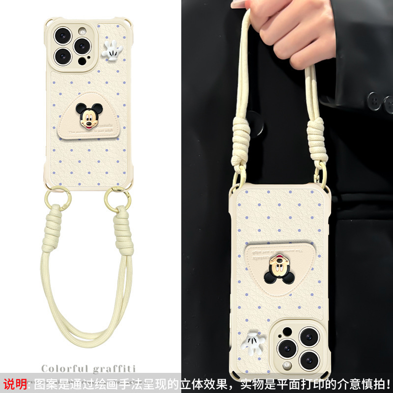 波点米奇公仔适用苹果16可爱手机壳iphone14promax四角挂绳15女生|undefined
