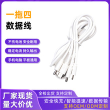һ���Ŀ�侀ע�� USB�п� Type-C �ĺ�һ���ͨ���֙C��는�����