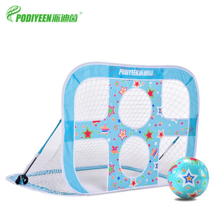Paidiying Foldableing Portable Kidsren's Football Goal Kindergarten Sports Training Equipment Family Football Training Goal Net