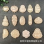 直播粉色吊坠佛公阿富汗玉