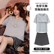 2026�ļ��¿�����ˬ�޶����ѝ���؉|Ů˯�¿��⴩�Ҿӷ����b