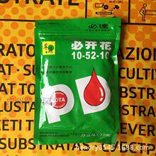 ̨�����ޱ��_���~��ʻ��܌��÷��� ���w���� ���׻���10-52-10