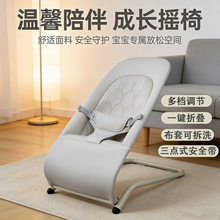 �냺�u��������ƽ�⌚������u�@��˯��������ĸ����Ʒ���ۯB