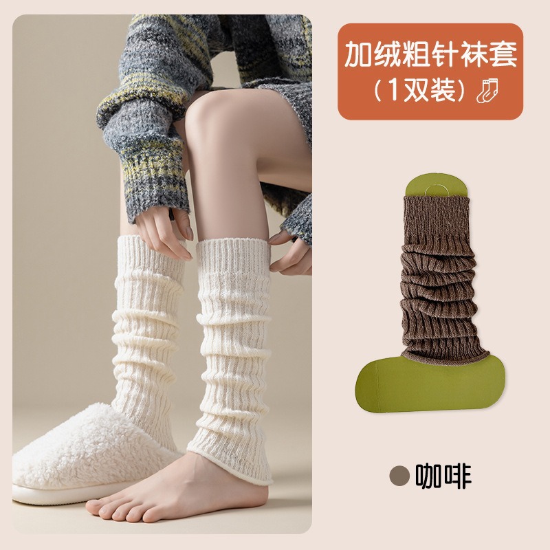 Zhuji Aohuan アップグレードバージョンのヌード感肌色のアーティファクト二層秋冬ストッキング、タイツ、レギンス、女性用パンスト