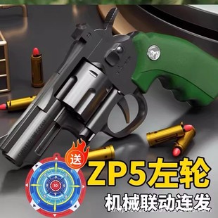 �B�l��݆ܛ���������֓���ͯ����߷���С�֘�ģ�ͶY�������նY��