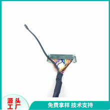 26pin 2.54mm 25cm 26���~�K�����LҺ�����Ȳ�������B��ܛ�Ծ�