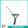 内部连接软性电子束液晶屏