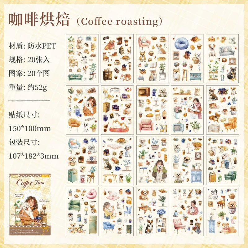 悦真 (Cross-border trading), книга с наклейками, детская наклейка, планировщик