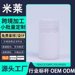 �o�wƷ���ӹ��̝���Һ�������o�澏�����wɫ���A��oem�᝙����