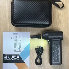暴力涡轮风扇高速增压飓风吸尘吹尘器手持无线迷你便携式暴力风扇