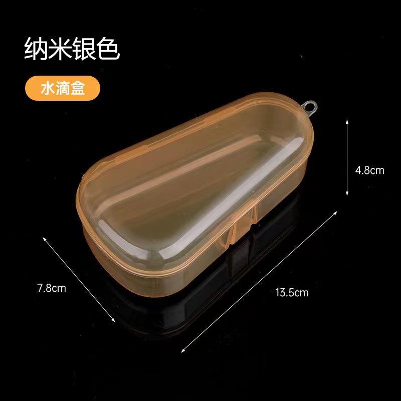 Nano silver water drop storage box
