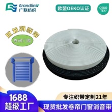 OEKO-TEX�F؛���l��]���������T������o�����􌧲�PVC����