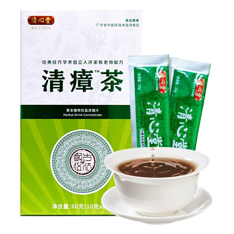 Чай Qingxintang Qingzhu Чай с травяным концентратом Гуандун, охлаждающий горький лекарственный чай напрямую от производителя.