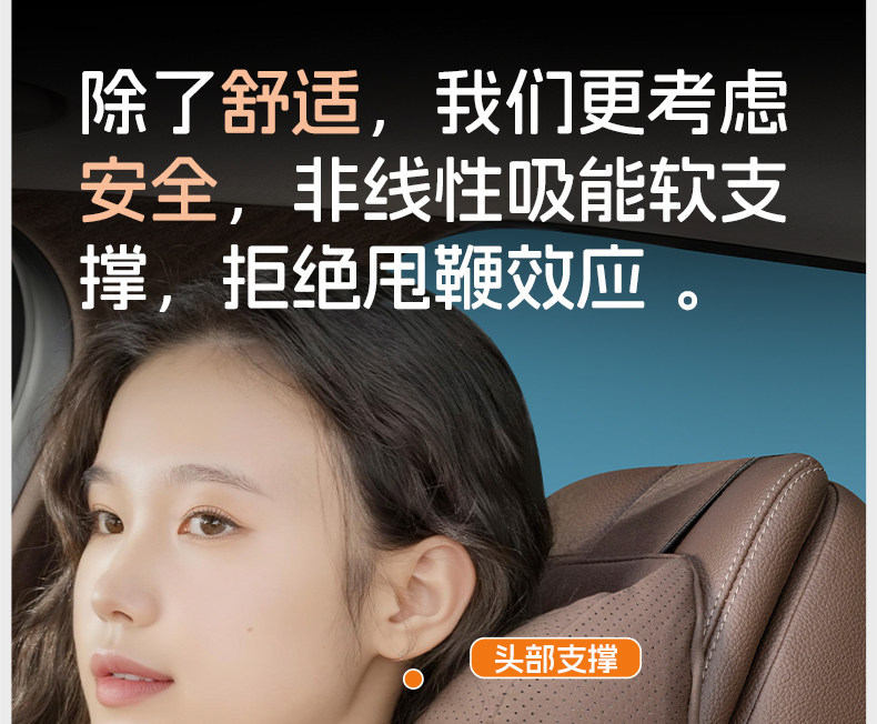 Suitable for Mercedes-Benz Headrest Maybach E300L/C260L/Glc300 High-End Car Neck Pillow, Backrest Pillow, Neck Pillow