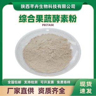 �C�Ϲ��߽��ط� ˮ�� �ͺ���ˮ������ ԭ���l�� �Y�|�Rȫ 1kg���]