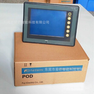��ʿ�|����UG230H-LS4�˙C����ɾ��̲����@ʾ��UG330H-VS4 �h�r