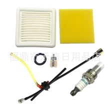 A226002030 A226002040՞VmEcho SRM-2620 PE-2620޼C