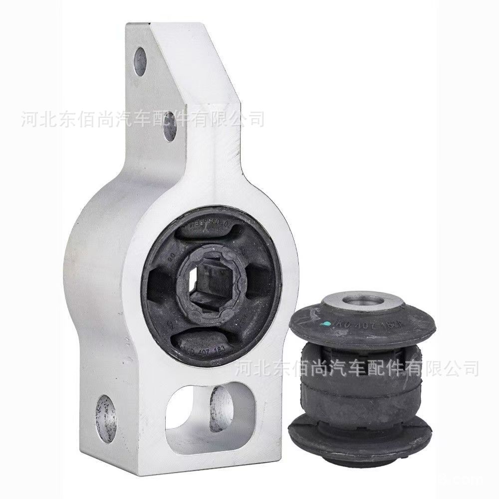 Lower Control Arm Triangle Arm Aluminum Seat 1K0199231J 1K0199232J Control Arm 1K0407182Sft