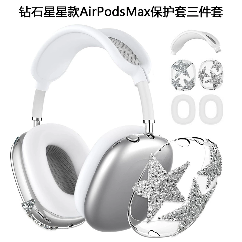 Подходит для защитного чехла airpodsmax, чехла для наушников Apple max с блестящей ромбовидной звездой, прозрачного защитного чехла apm