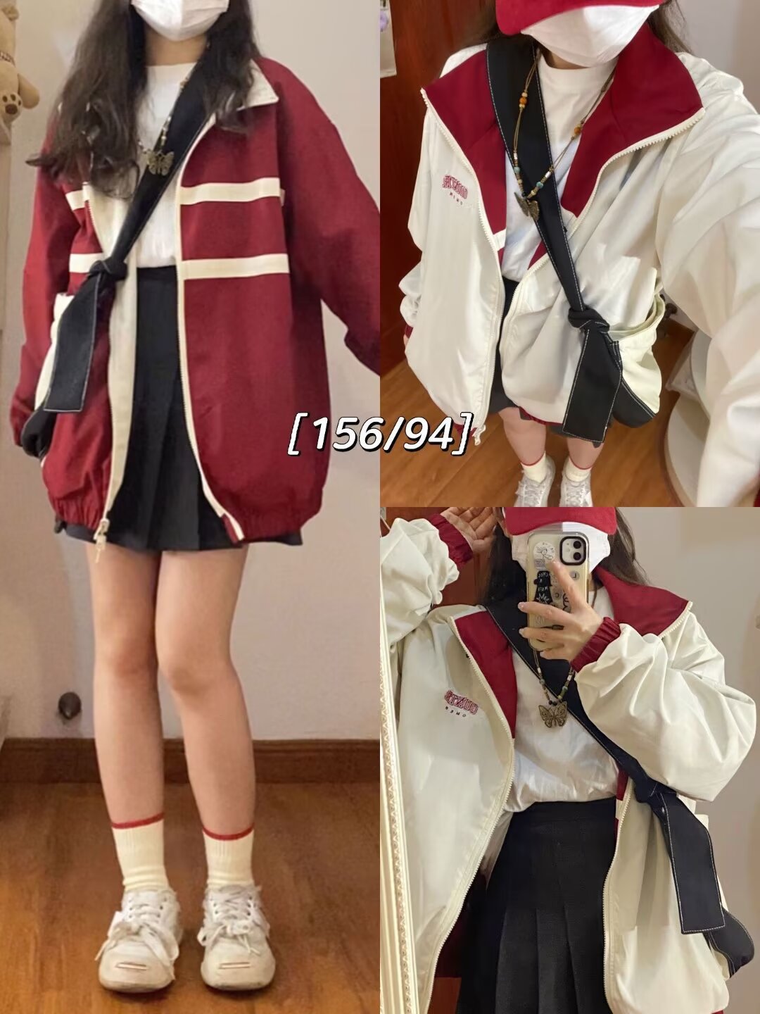 Ambos lados usan chaqueta de piloto estadounidense, uniforme de béisbol para hombres, estilo de Hong Kong de otoño e invierno, chaqueta suelta para hombres