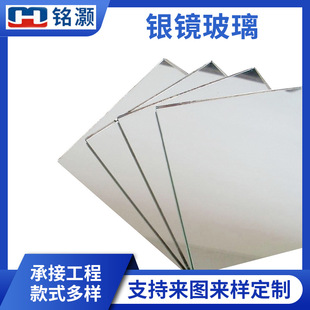 ����܇߅5mm�y�R�����R��ԭƬ ���b���Bԡ�Ҳ����y�RƬ��������