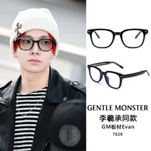 ���˳�ͬ��GM��Ĳ�ᘴ�򷽿���Ę����Ůͬ��ī�R�ܿ���Ȕ�Evan