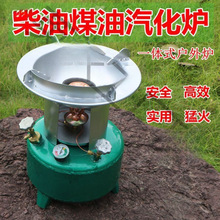 һ�wʽ���������͠t��yʽ������t��ú��Ұ�I�t�����t��