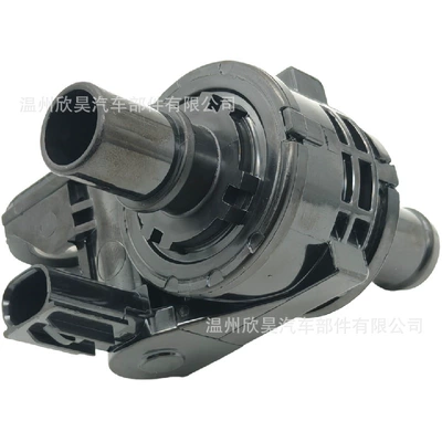 Suitable for Toyota Soyutma sisteminin digər hissələri