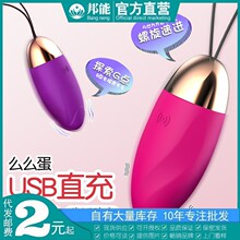 LILO�혷ôô������USB���Ů��׃�l������ο��������Ȥ����Ʒ