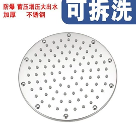 面盆龙头;厨用龙头;其他水暖五金