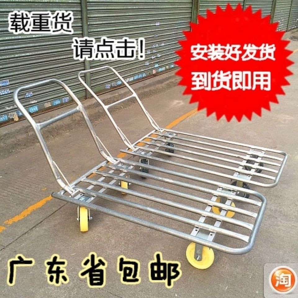 载重型手推车折叠推货车静音小推车搬运车拖车拉货水管车平板车