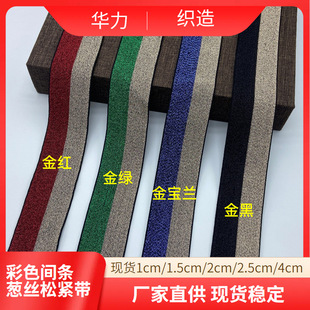 �S�ҬF؛1~4cm���ڵװ��z���ɫ�[�z���ͯ�bѝ���^�ɾo������