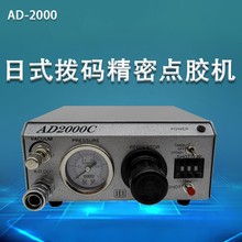 ��ʽ�c�z�C�͹��zע�z�C�߾��ܵ��z�CIEI���z�C�c�z������AD-2000