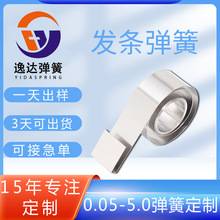 �S�����l�վ폗������տs�վ��l�l���S���Ƹߏ������P䓰l�l����